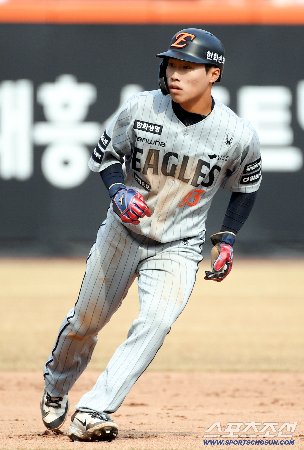 한화 대박 신인 오재원만 있나, 내야도 '메기 효과'도 노린다…도루→안타…