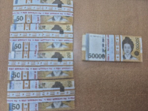 쓰레기봉투 속 현금 2천500만원 주인은?…한달 넘게 오리무중