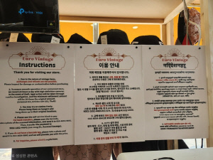 [유학생 30만시대]①