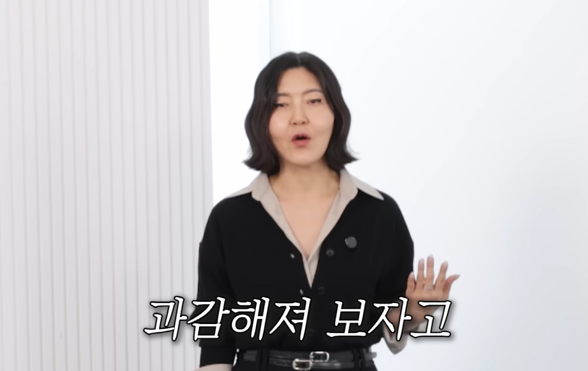 한혜연, 16kg 감량 후 44kg...셔츠 풀어헤치자 깊은 쇄골 '깜짝…