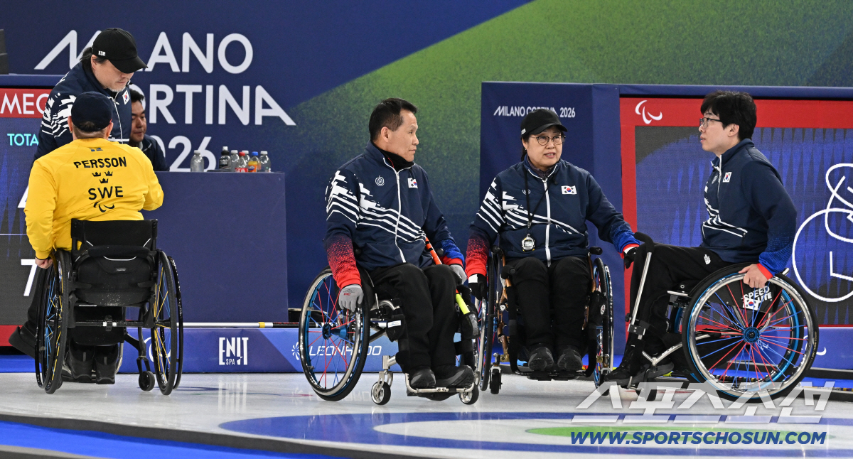 "아깝다! 동메달" 韓휠체어컬링, 스웨덴과 초접전끝 4-7패..."힘들고…