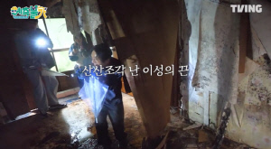 김숙, 10년 방치 '220평 제주집' 상태 '충격'..입구 사라지고 지붕까지 주저앉았다