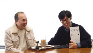 김광규, AI에 “나도 고정 가능?” 물었다가 ‘팩폭’ 맞았다..현장 숙연