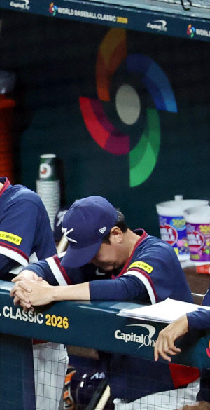 '17년 만에 2라운드' 류지현 감독, 대회 총평 