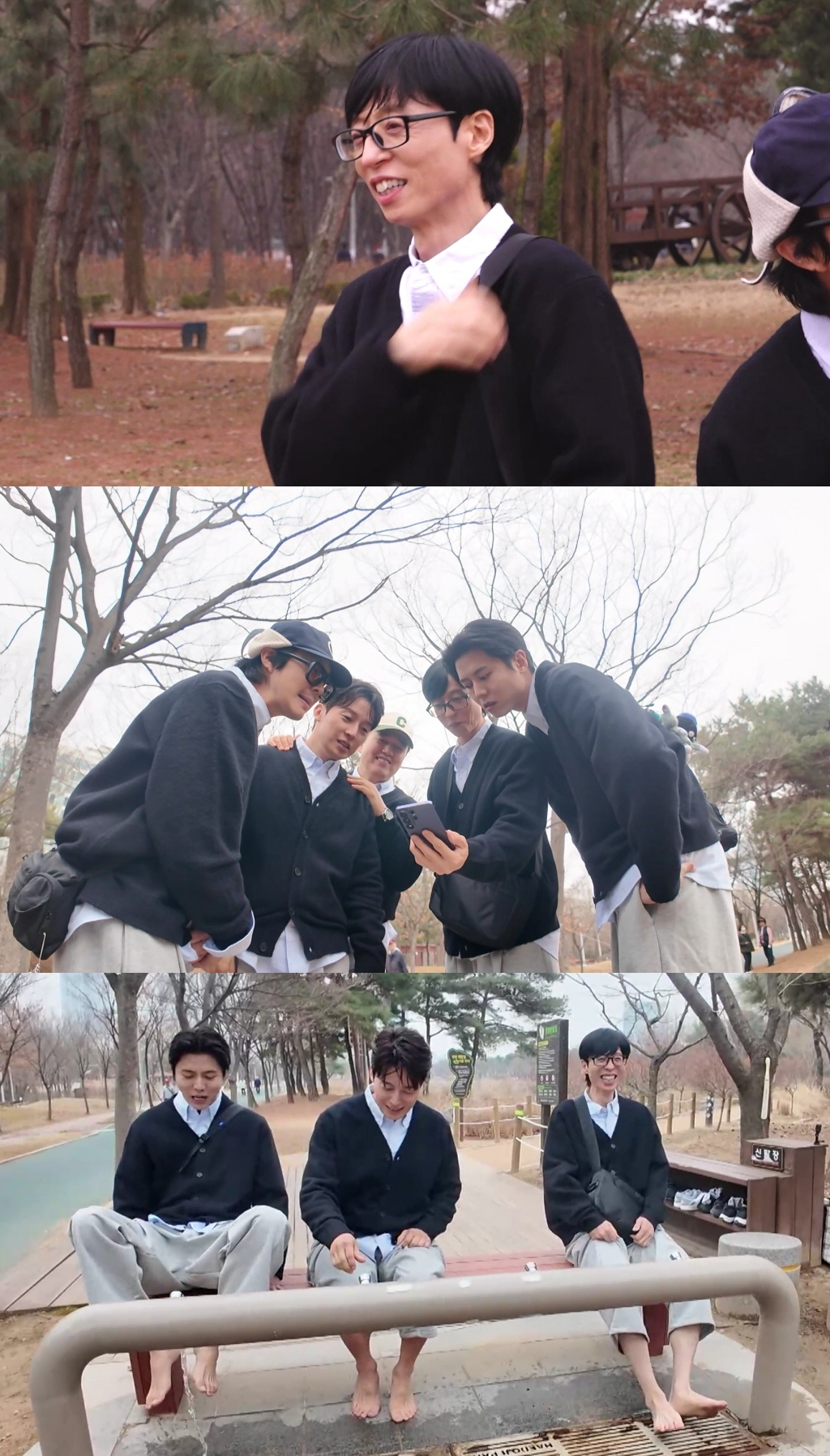 유재석, ♥나경은과 커플룩 못 입는 이유는? "내가 후회해~"