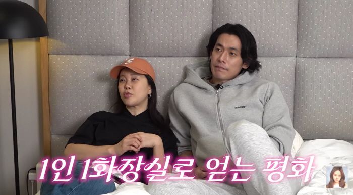 백지영♥정석원, '강남 80평家'에 화장실만 3개.."1인 1화장실 쓴다"