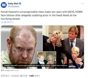 엄마는 ‘미녀 삼총사’ 영웅인데 아들은 살인미수로 재판에..이마에 악마 뿔 문신한 채 법정 포착