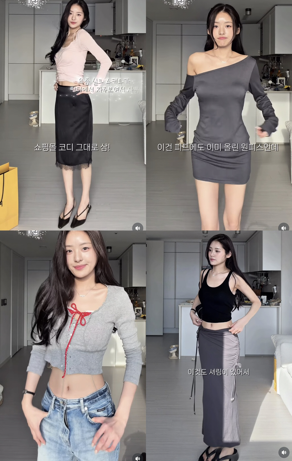 김지민, ♥테슬라 남친 보러 '200만원 쇼핑'..비키니까지 플렉스