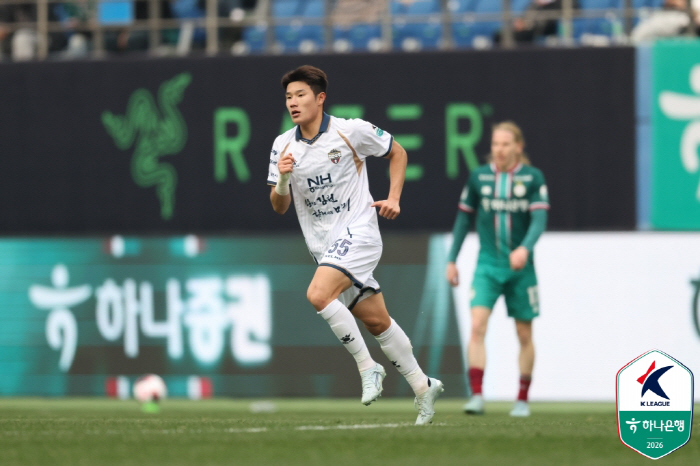 '무승부의 늪'에 빠졌다! '우승 후보' 대전, 아쉽게 놓친 시즌 첫 승…