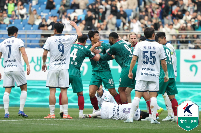 '무승부의 늪'에 빠졌다! '우승 후보' 대전, 아쉽게 놓친 시즌 첫 승…