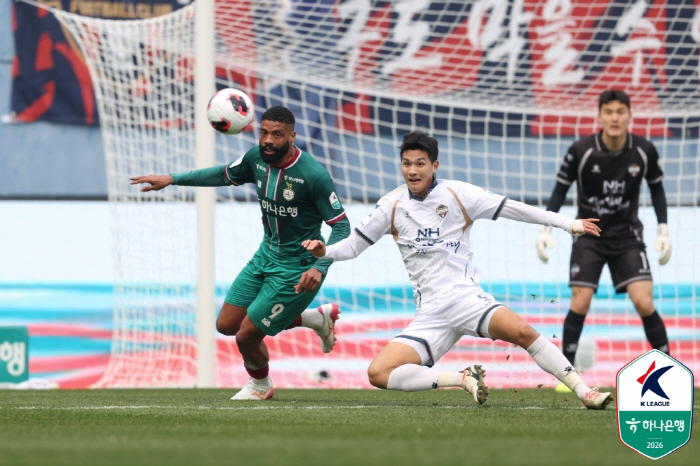 '무승부의 늪'에 빠졌다! '우승 후보' 대전, 아쉽게 놓친 시즌 첫 승…