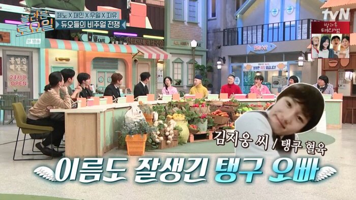 태연 '훈남' 친오빠 공개...