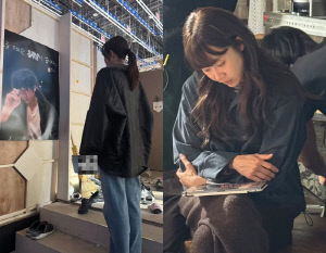 공효진, ♥10세 연하 케빈오 외조에 애정 듬뿍..