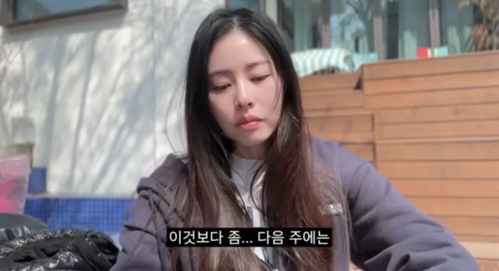 '난임' 서동주, 임테기 2줄 떴지만...