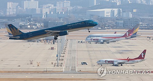 작년 항공소비자 피해구제 신청 3천건 넘어…1년 새 26.8% 증가