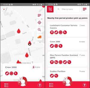 '공공 생리대' 최초 도입 스코틀랜드, 앱으로 생리대 위치 안내