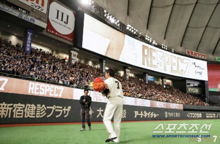 상대 투수는 6구 연속 직구만 던지고, 상대팀 감독은 타구 방향 지시, …