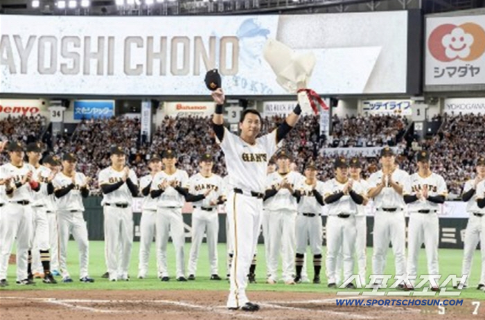 상대 투수는 6구 연속 직구만 던지고, 상대팀 감독은 타구 방향 지시, …