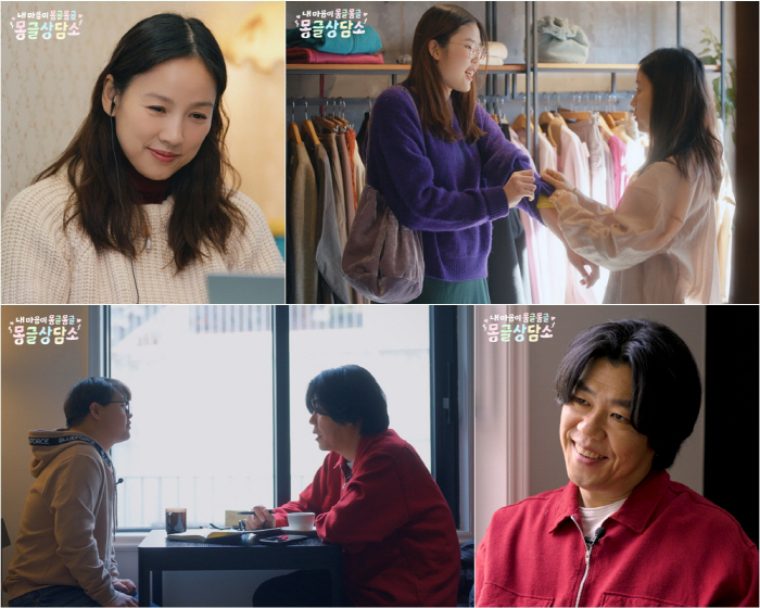 역시 이효리...'지적장애' 출연자 위해 사비 털었다 "예쁜 사랑 하게 …