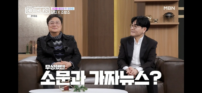 박신양 "연기하면서 척추 4번 골절→지금도 티타늄 디스크 들어있어…은퇴N…