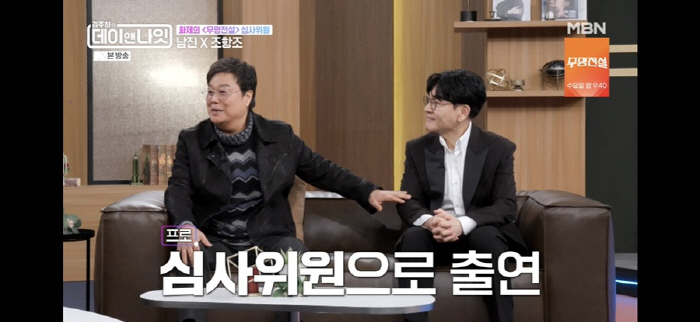 박신양 "연기하면서 척추 4번 골절→지금도 티타늄 디스크 들어있어…은퇴N…