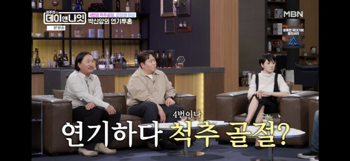 박신양 "연기하면서 척추 4번 골절→지금도 티타늄 디스크 들어있어…은퇴N…