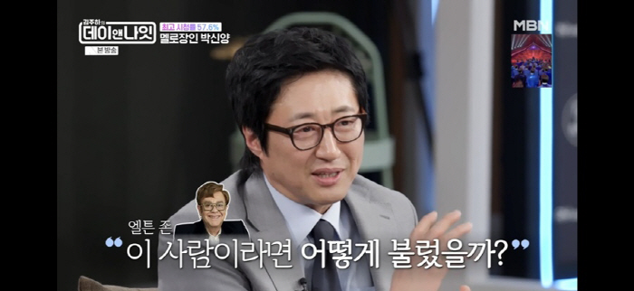 박신양 "연기하면서 척추 4번 골절→지금도 티타늄 디스크 들어있어…은퇴N…