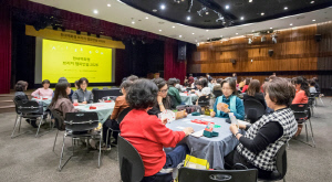 현대백화점·한국브리지협회, '2026 브리지 챔피언십' 대장정…8개 점포서 매월 대회 개최