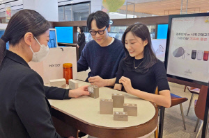 갤러리아백화점, 22일까지 서울 명품관서 '웨딩 페스타' 진행