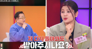 39세 미혼 아들 걱정 이홍렬..미얀마 며느리 “이혼 하고 와도 받아주나요?” (동치미)