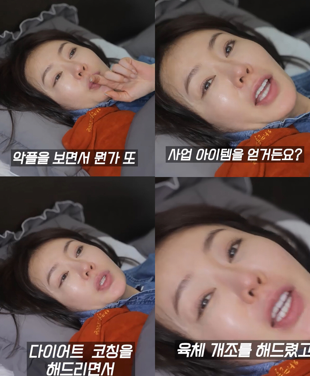 안선영, '누적매출 1조' 성공 이유..."악플 보며 사업 아이템 얻어"