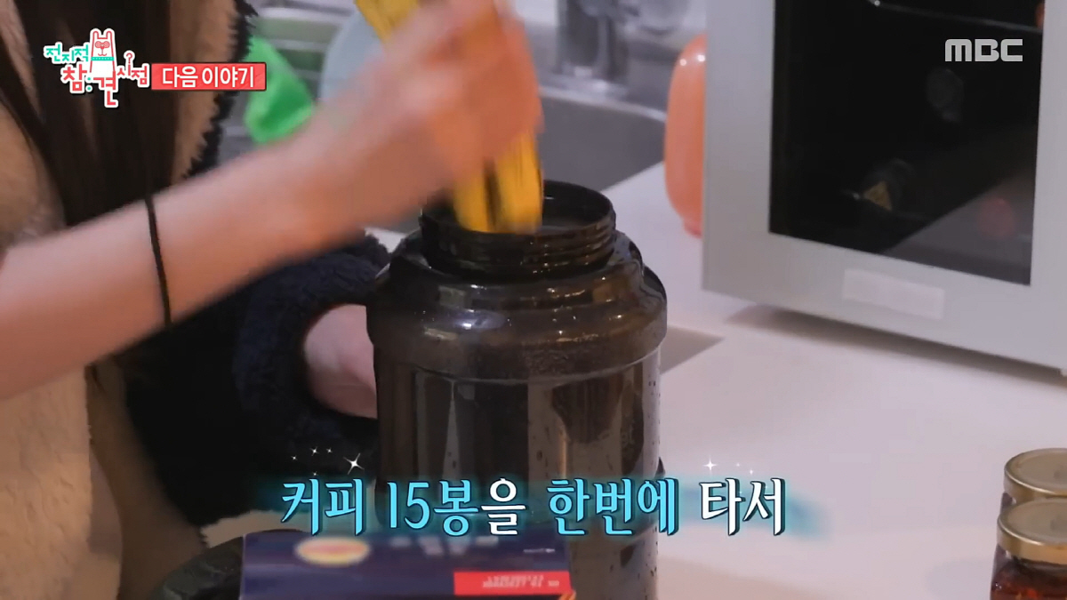 "1년 음식배달비만 4천4백만원"…쯔양, 엄청난 섭취량에도 몸무게 43k…