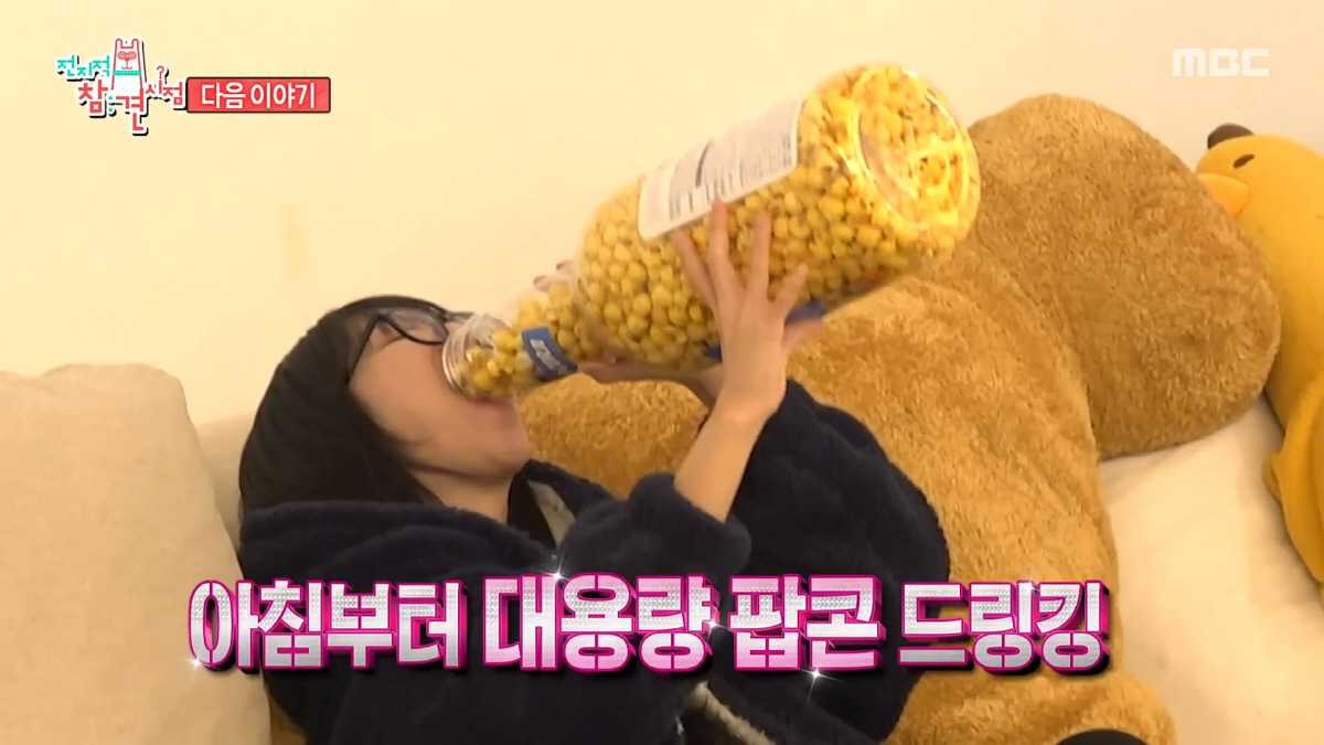 "1년 음식배달비만 4천4백만원"…쯔양, 엄청난 섭취량에도 몸무게 43k…