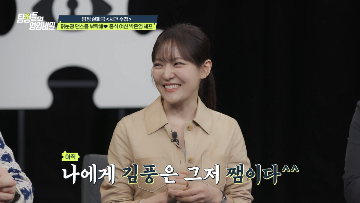 위암 말기 사연男 "14년전 연락 끊긴 막냇동생 찾아달라"…연락됐지만 "…