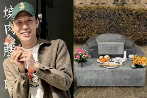 ‘마약→日 활동’ 박유천, 세상 떠난 父 묘소 공개 “잘 지내니 걱정 마세요”