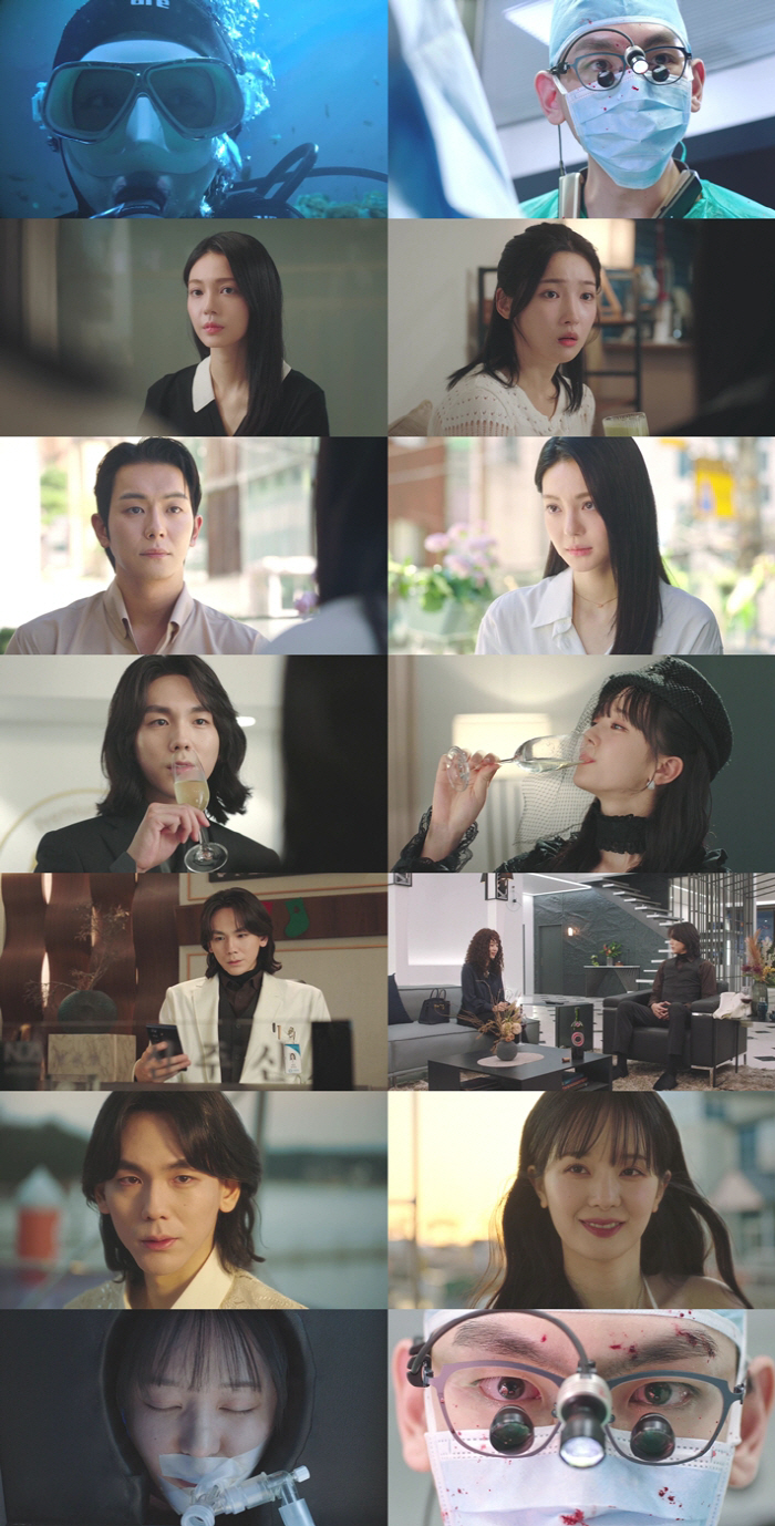 [SC리뷰] 역시 '막장 대모'..피비(임성한) 신작 '닥터신', 첫회부터 뇌 체인지 '충격'