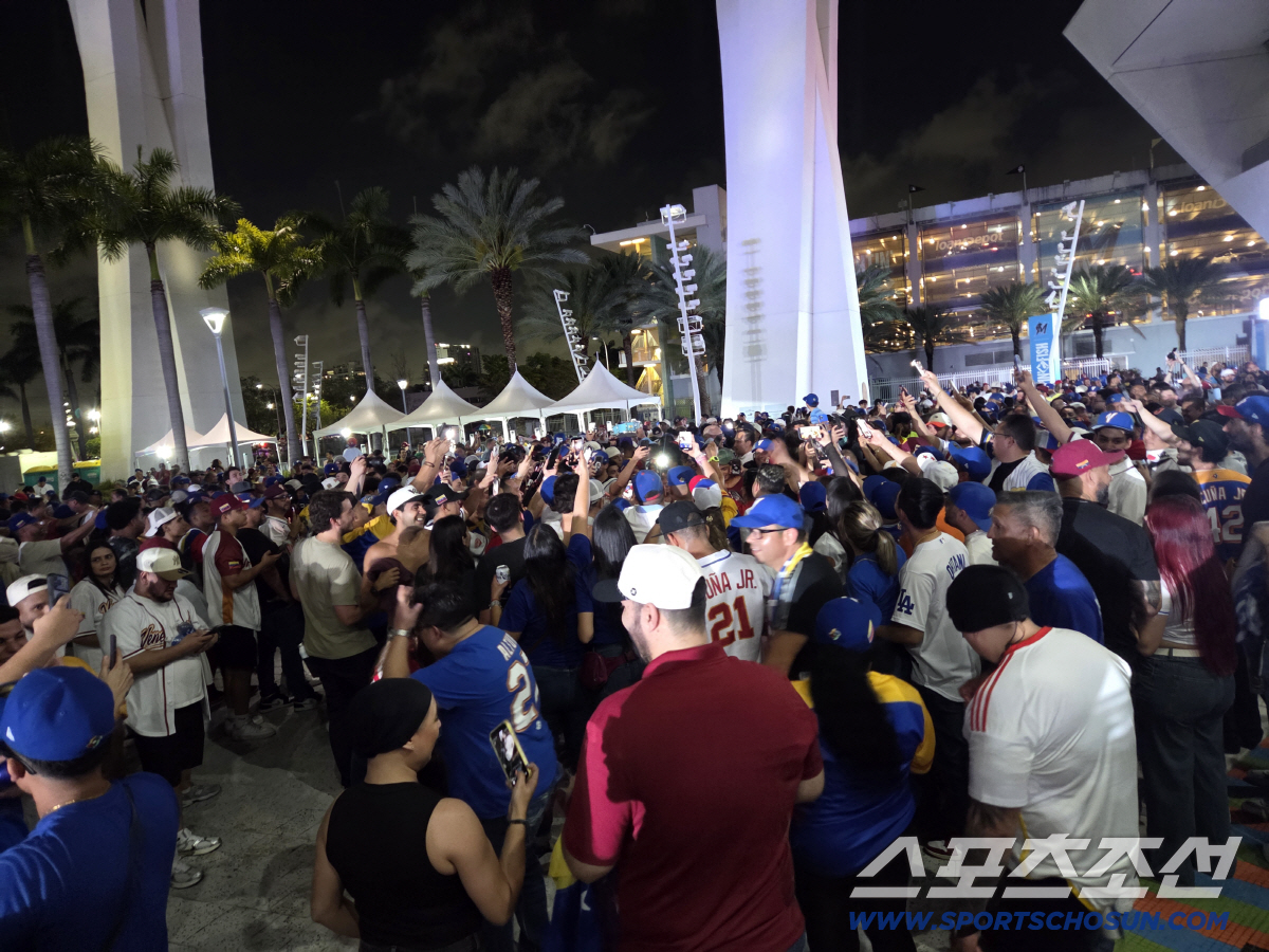 日 잡은 베네수엘라, 거의 월드컵 우승급 광란 대축제! → 韓취재진 일본…