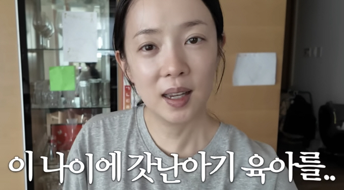 박은영, 45세에 2개월 딸 육아 중 현타 "이 나이에 뭐하는 거지?"