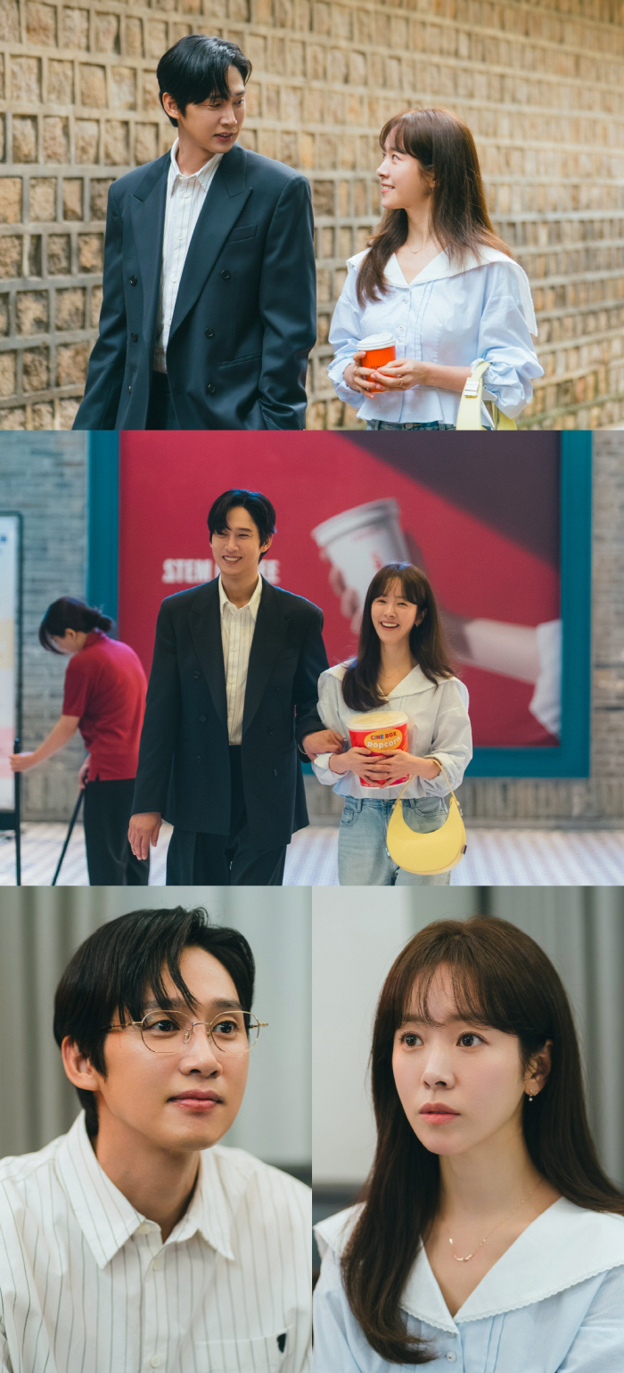 한지민, 박성훈과 先동침 後데이트..썸 끝내고 '연인' 발전할까('미혼남녀')