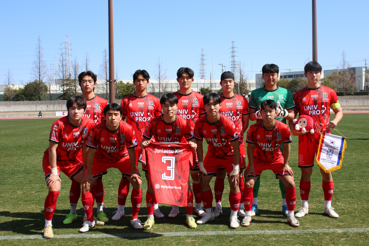 '더 벌어진 격차…' 韓 대학 축구 이번에도 일본에 패했다, 男 5연패 …