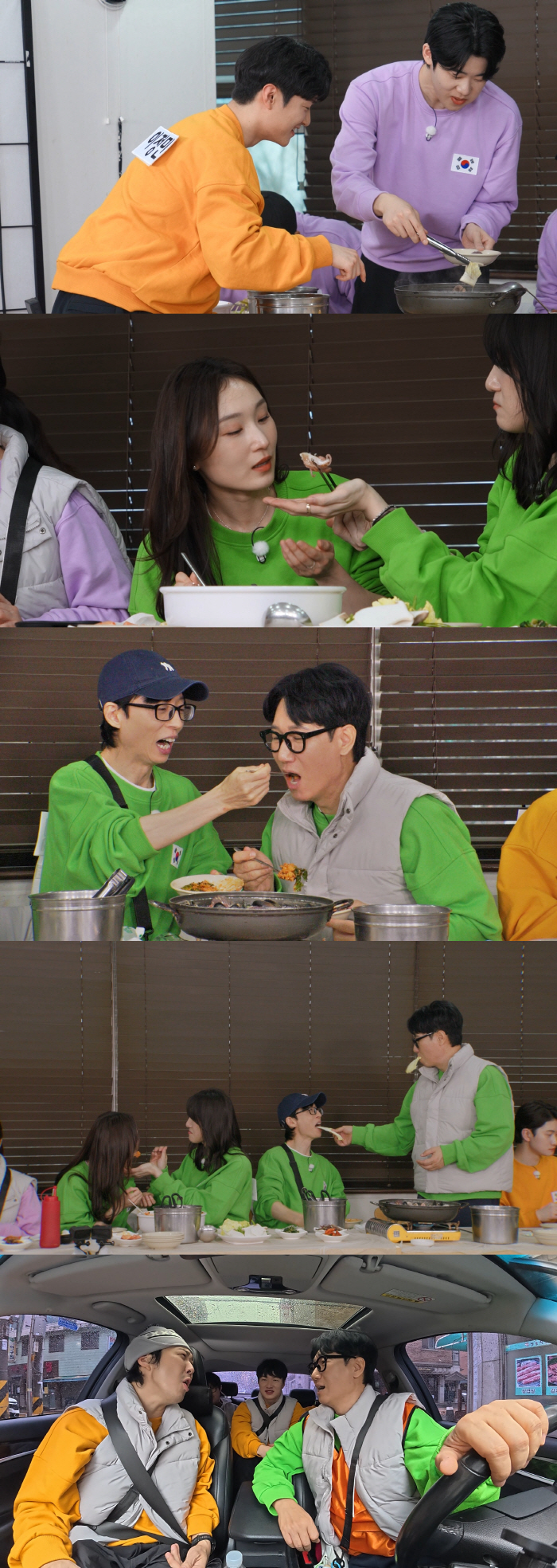 유재석X하하, '환갑' 지석진 놀리기에 진심 "버스 공짜로 타, 실버타운 같다"