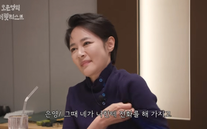 김주하 "이혼·가정 폭력 보도후 기자들, 집 앞에 진을 치더라…물조차 없어서 오은영에게 부탁했었다"(버킷리스트)