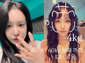 랄랄, 74→70kg 되더니 이렇게 달라질수가...