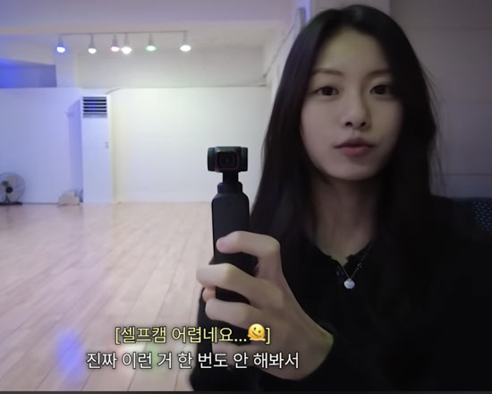 김가람, '르세라핌 퇴출' 3년 만에 유튜브 시작…이틀만에 구독자 14만…