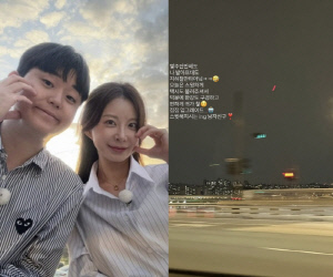 29기 옥순, 다정한 영수에 심쿵 