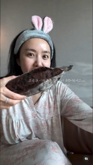 박지윤 '인생 최저 몸무게' 기사 도배됐는데...현실은 