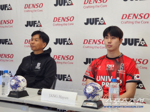 [현장인터뷰]대학축구 '한일전 5연패' 오해종 감독 