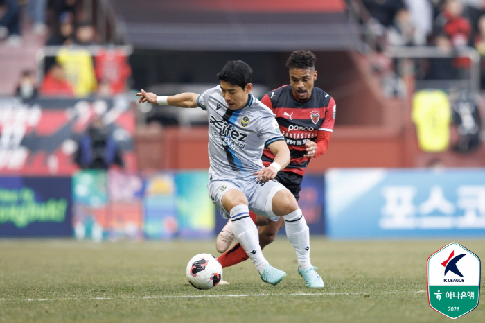 '무고사 장군→이호재 멍군' 첫 승은 다음 기회에...포항-인천, 1-1…