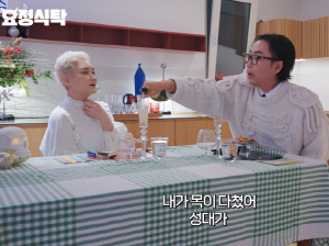 이소라 활동중단 이유 첫 고백 