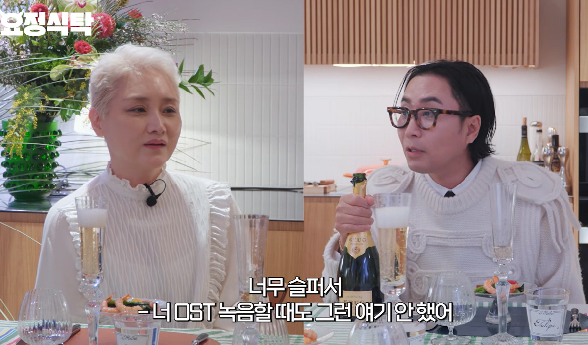 이소라 활동중단 이유 첫 고백 "성대 다쳤다…두려움 커져, 1년에 딱 한…